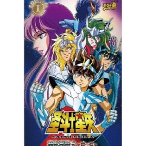 Booster Saint-Seiya Kayou - Wave 1