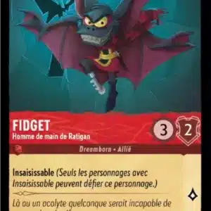 108/204-FR-2 - Fidget