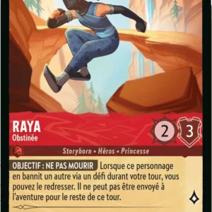 122/204-FR-2 - Raya (foil)