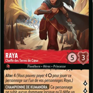 123/204-FR-2 - Raya