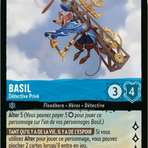 138/204-FR-2 - Basil