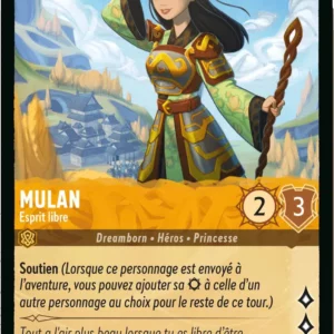 15/204-FR-2 - Mulan