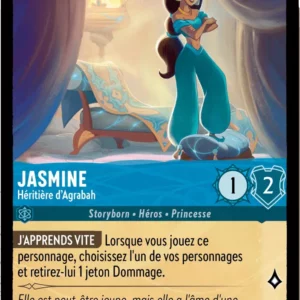 151/204-FR-2 - Jasmine