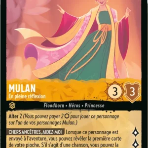 16/204-FR-2 - Mulan