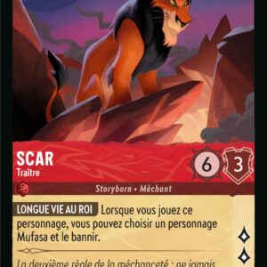 109/204-FR-5 - Scar (foil)