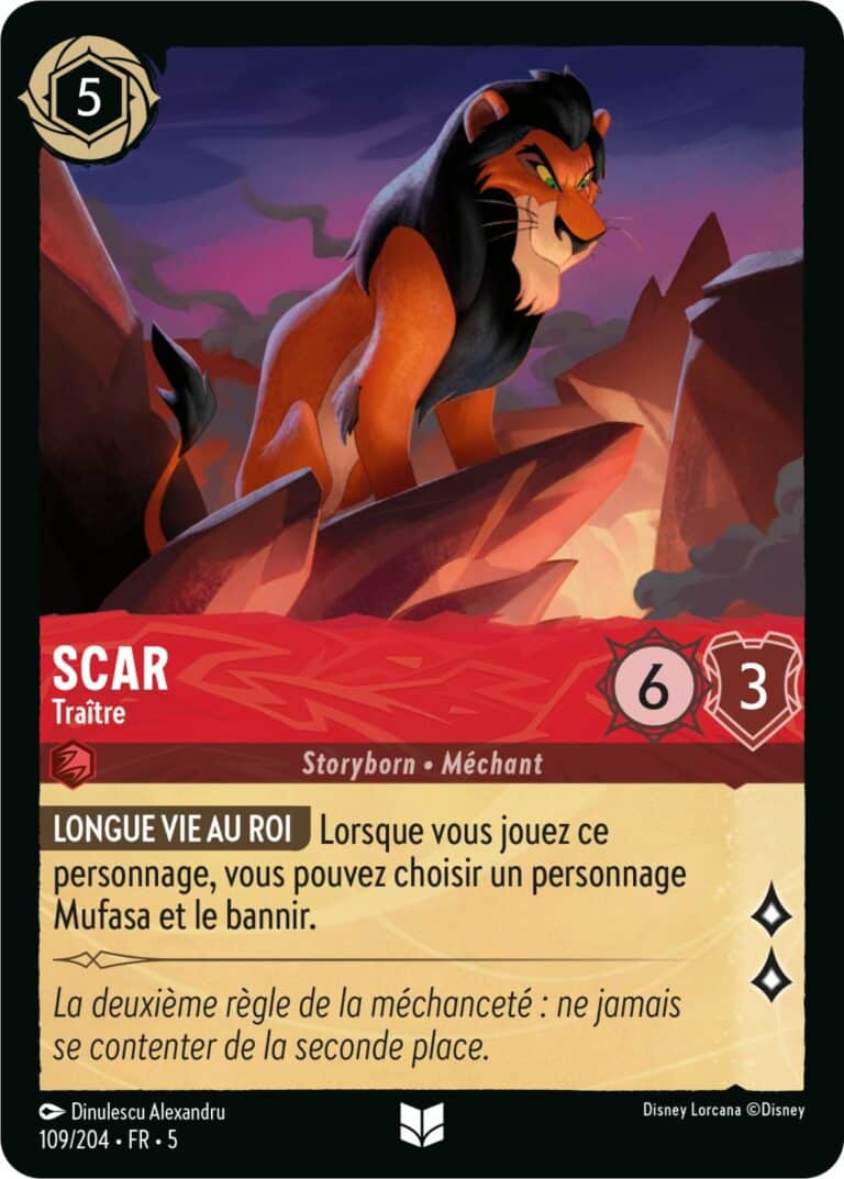 109/204-FR-5 - Scar (foil)