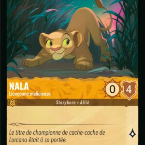 2/204-FR-5 - Nala