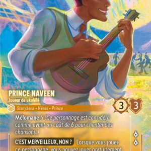 205/204-FR-5 - Prince Naveen