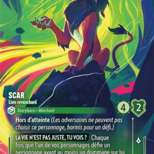 212/204-FR-5 - Scar
