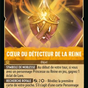 31/204-FR-5 - Coeur du détecteur de la Reine