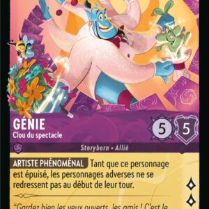 49/204-FR-5 - Le Génie