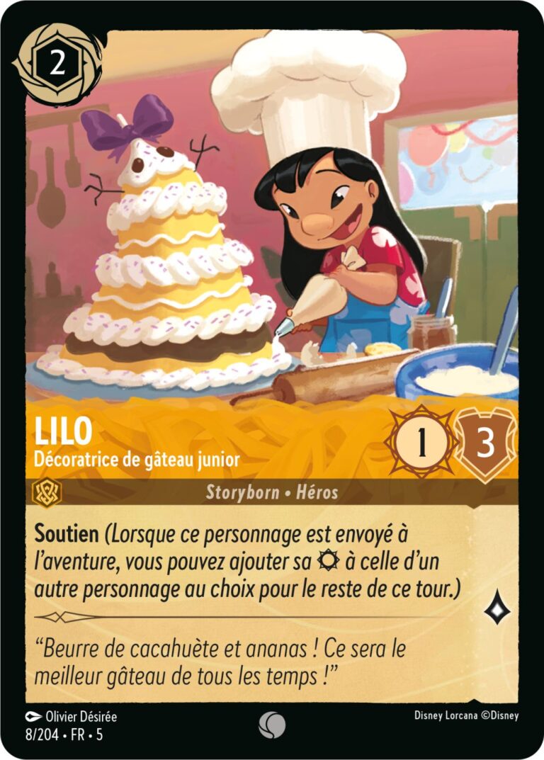 8/204-FR-5 - Lilo (foil)