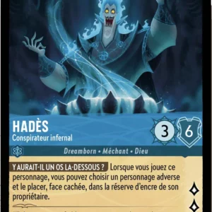 147/204-FR-1 - Hadès