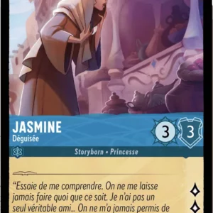 148/204-FR-1 - Jasmine (foil)