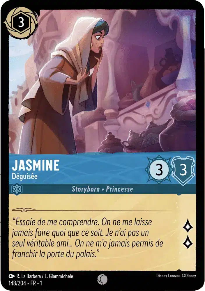 148/204-FR-1 - Jasmine (foil)