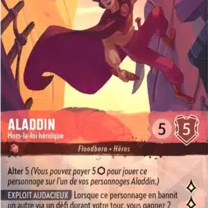 211/204-FR-1 - Aladdin