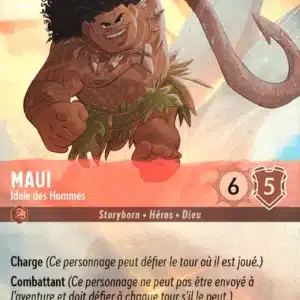 212/204-FR-1 - Maui