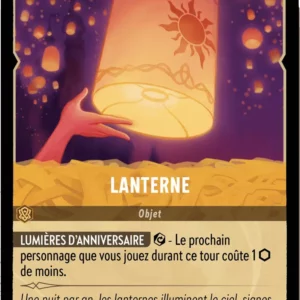 33/204-FR-1 - Lanterne
