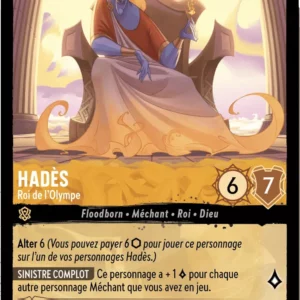 5/204-FR-1 - Hadès