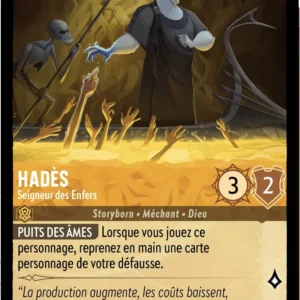 6/204-FR-1 - Hadès