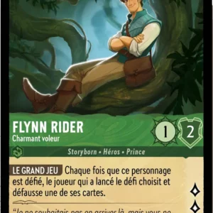 74/204-FR-1 - Flynn Rider