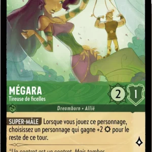 87/204-FR-1 - Mégara