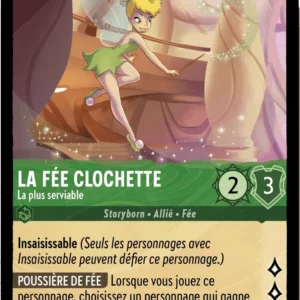 93/204-FR-1 - Peter Pan
