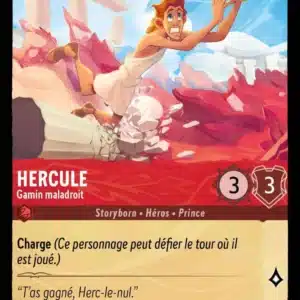 108/204-FR-4 - Hercules