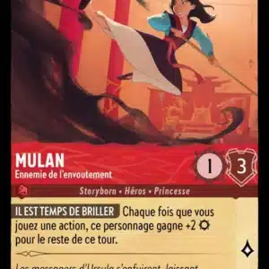 115/204-FR-4 - Mulan