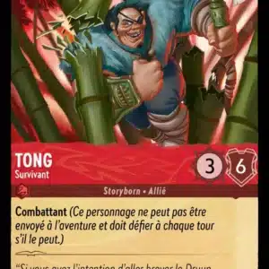 126/204-FR-4 - Tong