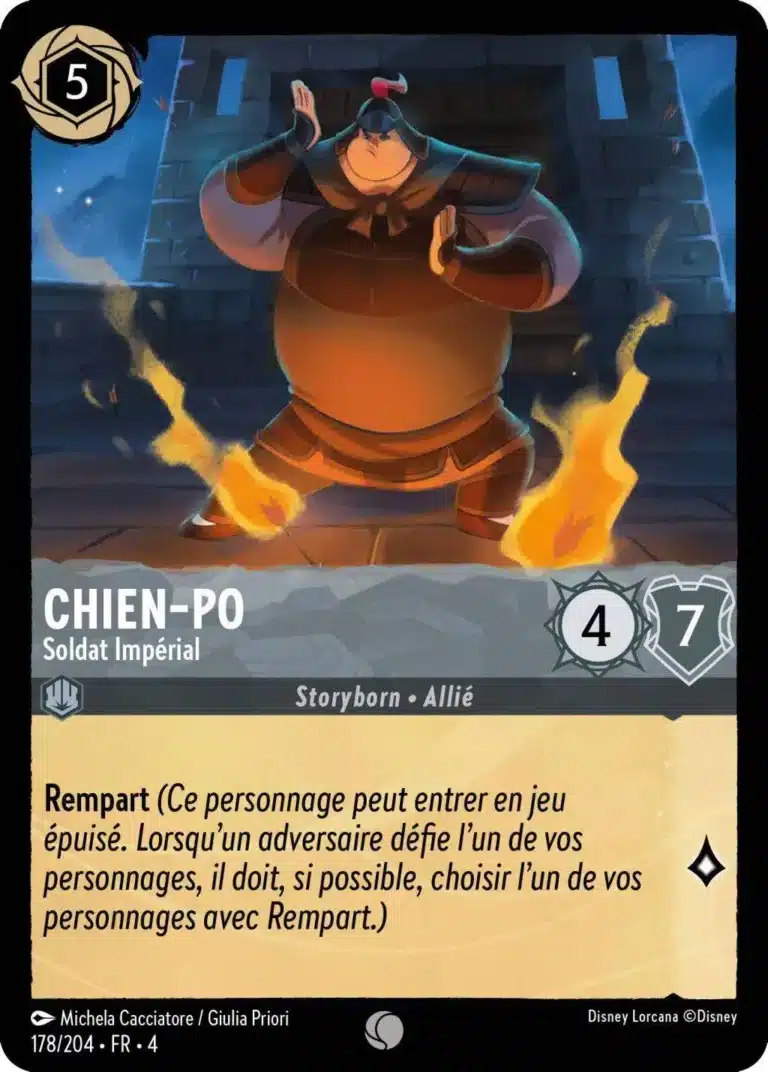 178/204-FR-4 - Chien-Po (foil)