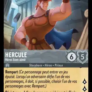 180/204-FR-4 - Hercules
