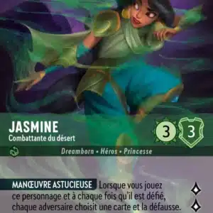 212/204-FR-4 - Jasmine