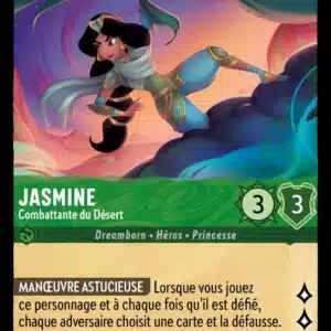 78/204-FR-4 - Jasmine