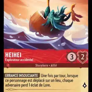 107/204-FR-3 - HeiHei