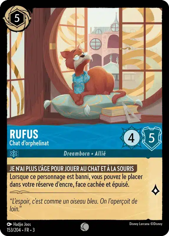 153/204-FR-3 - Rufus (foil)