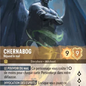 205/204-FR-3 - Chernabog