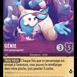 38/204-FR-3 - Génie
