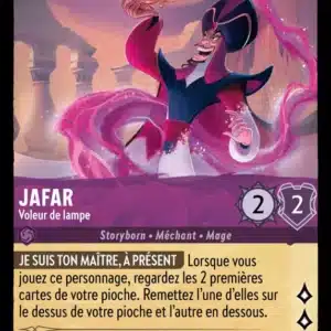 41/204-FR-3 - Jafar