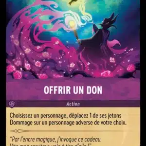 60/204-FR-3 - Offrir un don
