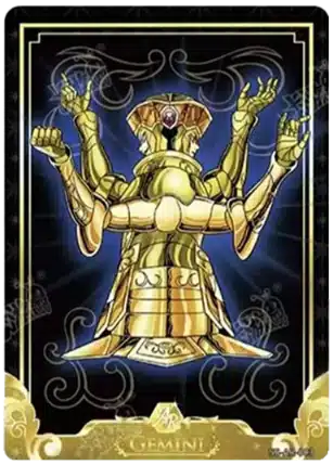 Saint-Seiya Kayou SS-R-064