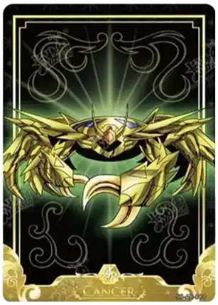 Saint-Seiya Kayou SS-R-064