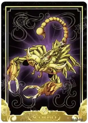 Saint-Seiya Kayou SS-R-064