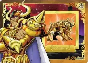 Saint-Seiya Kayou SS-R-064