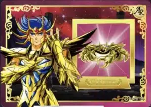 Saint-Seiya Kayou SS-R-064