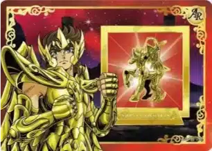 Saint-Seiya Kayou SS-R-064