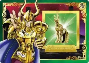 Saint-Seiya Kayou SS-R-064