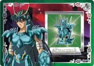 Saint-Seiya Kayou SS-R-064