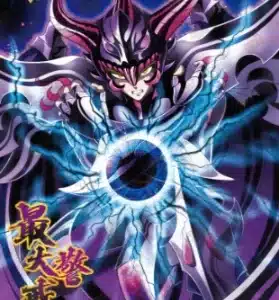 Saint-Seiya Kayou SS-R-064