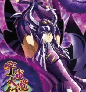 Saint-Seiya Kayou SS-R-064